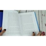Тодд Роуз: Геть середнє! Новий маніфест індивідуальності: ISBN 978-5-00117-618-3