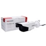 Hikvision DS-2CE16D0T-VFIR3F: Тип подключения к интернету Проводное