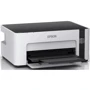 Принтер Epson M1100 (C11CG95405): Вес, кг 3.5