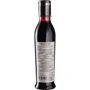 Бальзамічна глазур Leonardi 220 г (8033378345062): Об'єм нетто 220 г