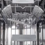 Встраиваемая посудомоечная машина ELEYUS DWS 45039 LDI фото 20