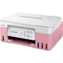 МФУ Canon Pixma G3430 Pink (5989C024): Класс устройства персональный