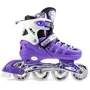 Ролики Scale Sports. Violet (размер 29-33): Цвет фиолетовый