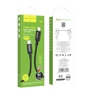 Кабель Hoco Cable USB-C to Lightning X89 Wind 2.4A 20W 1m Black фото 5