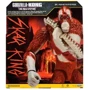 Фігурка Godzilla vs. Kong – Скар Кінг гігант 28 см (35553) фото 3