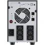 PowerWalker VI 3000 STL IEC (10121196): Назначение Для дома