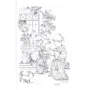 Аркадій Мінчковскій: Десять днів одні втрьох: ISBN 978-5-91921-693-3