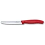 Набір кухонних ножів Victorinox SwissClassic Paring Set 6 пр. (6.7111.6G) фото 5