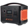 Зарядная станция XMUND XD-PS10 500Wh 153600mAh 600W Portable Power Station (XD-PS10): Количество розеток 220V 2