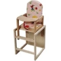 Стульчик для кормления бук
