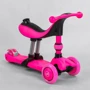 Самокат-беговел Best Scooter 3 в 1 розовый (BS-23180): Тип тормоза ножной