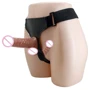Двойной страпон с вибрацией Ultra Passion Harness Dual Penis Strap On 6.2"
