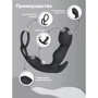 Вибромассажер простаты с эрекционным кольцом Сатисфакер Culo, 11.6х3 см