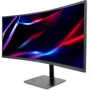 Монитор Acer Nitro XV345CURVBMIPHUZX (UM.CX5EE.V01): Частота обновления экрана, Гц 165