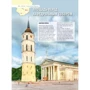 100 місць, де виконуються бажання (2-е видання): ISBN 978-5-699-95830-6