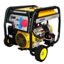 Генератор бензиновый STAGER FD 7500E3