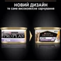 Влажный корм Pro Plan Kitten для котят мусс с курицей 85 г (7613033568619): Основные ингредиенты Курица