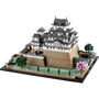 Конструктор LEGO Architecture Замок Хімеддзі (21060) фото 5
