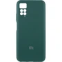Аксесуар для смартфона Mobile Case Silicone Cover Full Camera Pine Green для Xiaomi Redmi Note 11 Pro 4G/5G / 12 Pro 4G