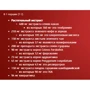 Жиросжигатель BioTechUSA Black Burn 210 g /30 servings/ Grapefruit: Пол Унисекс