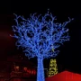Гирлянда уличная (наружная) Springos 18 м 300 LED CL0327 Blue фото 6