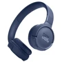 Наушники JBL Tune 520BT Blue (JBLT520BTBLUEU): Тип конструкции накладные