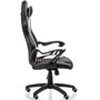 Кресло офисное Special4You Nero black/white (E5371): Материал корпуса Дерево, Пластик