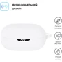 Чехол ArmorStandart Silicone Case White (ARM80441) for JBL Live Pro 2: Тип Чехол