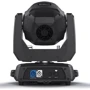 Светодиодная голова CHAUVET Intimidator Spot 360: Тип Головы (DMX)