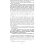 Ларрі Нивен: Захисник. рука закону фото 9
