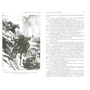 Карл Май: Верная рука. Трилогия. Полное иллюстрированное издание в одном томе: Количество страниц 1146