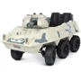 Детский электромобиль танк Bambi Racer 140W, белый (M 4862BR-1)