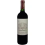 Вино La Capitelle de Baronarques Limoux 2016 красное сухое 0.75 л (FSH_3251092024420)