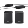 Акустическая система Bose Surround Speakers Black: Материал корпуса пластик