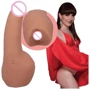 Мастурбатор-попка с членом Doc Johnson Transgirls Natalie Mars