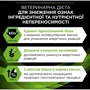 Влажный корм Pro Plan Veterinary Diets Dog HA Hypoallergenic 400 г (7613036689427) фото 7