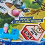 Настольная игра Hasbro Игра в жизнь (E4304)
