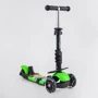 Самокат Best Scooter с защитным бампером зеленый (77099): Материал колес полиуретан
