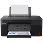 МФУ Canon PIXMA G2470 (5804C009): Класс устройства офисный
