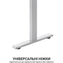 Компьютерный стол OfficePro с электрорегулировкой высоты ODE119W фото 11