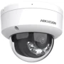 IP-камера відеоспостереження Hikvision Smart Hybrid Light with Microphone DS-2CD1143G2-LIU (4 MP/2.8 mm): Тип корпуса купольная
