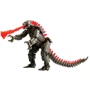 Игровая фигурка Godzilla Vs Kong Мехагодзилла с протонным лучом (35311)