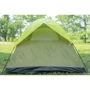 Палатка Kilimanjaro 2017 SS-06Т-122-2 3м
