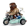 Конструктор LEGO Harry Potter Поездка Хагрида и Гарри на мотоцикле 617 деталей (76443) фото 6