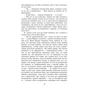 Франц Кафка: Процес: Кількість сторінок 352