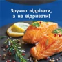 Фольга алюминиевая Фрекен Бок Мах с ножом-слайдером 50 м (14804592) фото 2