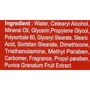 Jigott Real Moisture Pomegranate Hand Cream Крем для рук ГРАНАТ 100 ml фото 3