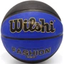 Мяч для игры Мяч баскетбол Maraton Basketball Wilshi Original #7 фото 4