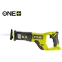 Набор инструментов Ryobi ONE+ RCK184C-242S (5133005444): Особенности Система пылеудаления, Быстрая замена полотна, Маятниковый ход, Подсветка рабочей области, Регулировк