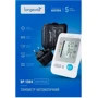 Тонометр Longevita BP-1304 с адаптером (med_set): Тип измерения автоматический